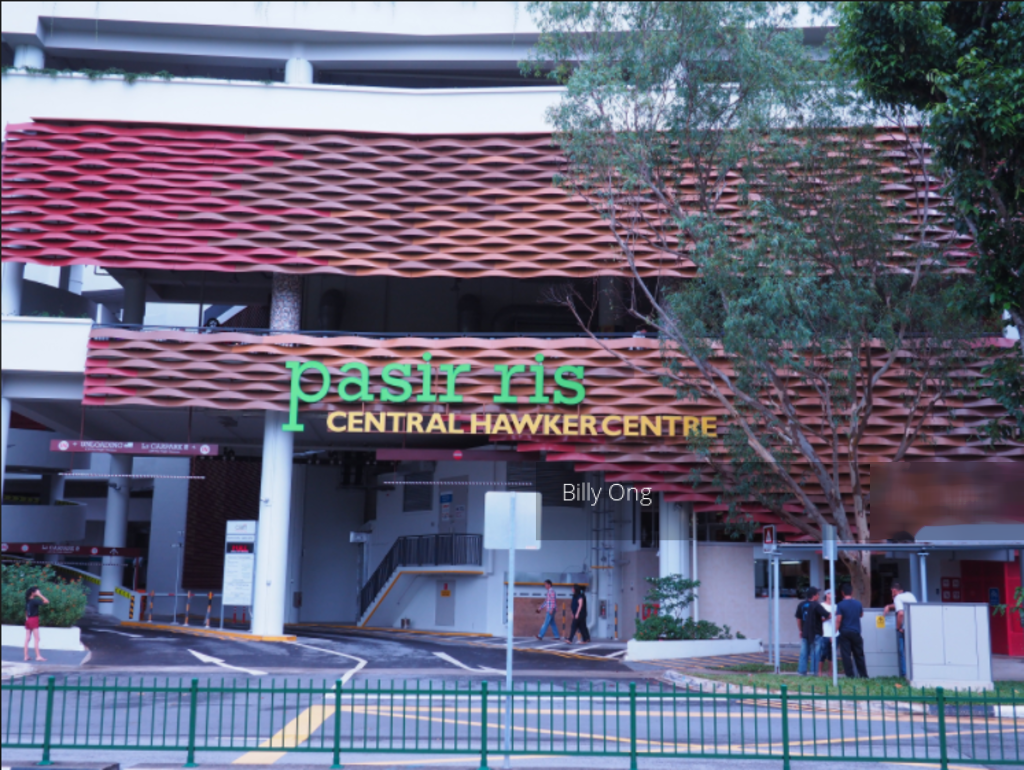 Blk 553 Pasir Ris Street 51 (Pasir Ris), HDB 5 Rooms #253324921